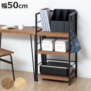 I[vbN 50cm 3i X`[t[ ؔ i bN I [ I TChbN Ƌ X`[ }Olbg AWX^[t fXNTCh pr A4Ή h~ uE i`