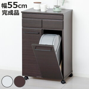 Lb`JE^[ 55cm S~2t XChI wʉ i i S~[ Lb` JE^[ Ԏd؂ [ ډB  S~t I bN zCg uE o jy398