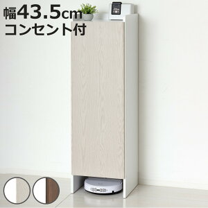 |@[ bN 43.5cm 2RZgt i |@[ N[i[ [ I ֎[ |@ |@X^h Еt u  ȃXy[X uE zCg RZgt jy3980~
