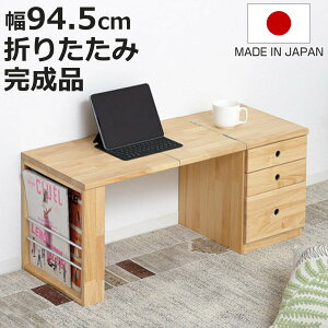 [e[u ܂肽 VR ot { i e[u  ؐ i ܂ RpNg [ o A4 }KWbNt  rO a @\fXN p\RfX