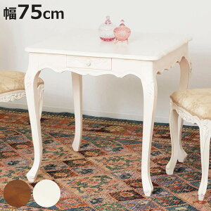 _CjOe[u 75cm R ot Lr i e[u He[u `  ؐ VR _CjO H AeB[N o [t rOe[u Ƒ ؐe[u 