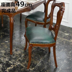 _CjO`FA ʍ49cm Lr @[T i i `FA _CjO CX ֎q H֎q ؐ VR IȂ AeB[N  L U[ `FA[  H rO ؐ֎q 