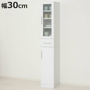 HI 30cm 180cm ~ KX wʉ i Jbv{[h Lb` [ I o H[ X Ԏ[ zCg ]|h~ Ƌ Vv jy3980~ȏ㑗z