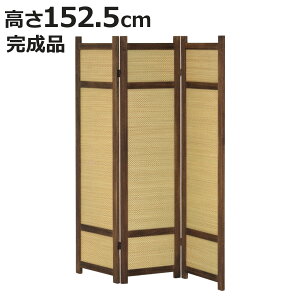 ՗ 152.5cm 3A ċ  360x i i Ԏd؂  ډB  p[e[V ܂肽 a ؐ  p[eBV  d؂   rO Q Ce