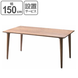 楽天市場 家具 磨き オイルの通販