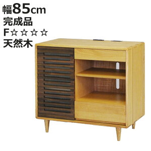 AVLrlbg 85cm TCh{[h [o[fUC C i Jݒu VR ^ EH[ibg Lrlbg [ `FXg rO{[h Lb`[ rO[ [I I T