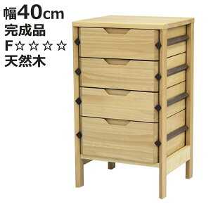 TCh`FXg 4i VR r[` 40cm i Jݒu `FXg ^X [ o ؐ`FXg ~j`FXg  xbhTCh I  C i ؐ jy3980~ȏ㑗