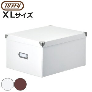 [{bNX Toffy }WbN{bNX XL ӂt 31×s40×21cm i [ {bNX    pv t^t [  P[X XgbN ςݏd  t v ܂肽