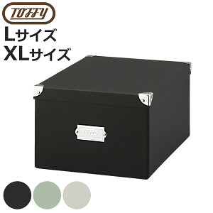 [{bNX Toffy }WbN{bNX L XL ӂt i [ {bNX    pv t^t [  P[X XgbN ςݏd  t v ܂肽  Еt