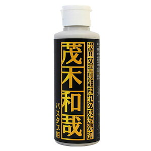 C 150ml Ζؘa oX^up C i |  AJ Ƃ   C CƂ   ER p Cp j y3980~ȏ㑗z