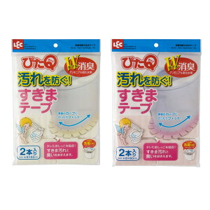 zL܃e[v 2{ i h~ V[g L gCpi L j y3980~ȏ㑗z