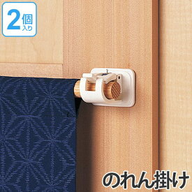 楽天市場 ポール支え棒の通販
