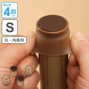 rs^Lbv CXEe[urp ہEpp S 4 ֎q  Jo[ VR i AVs^Lbv CX  rJo[ ֎qrJo[ VR t[O J[ybg  LY  h