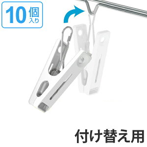 t ւs` 10 i oT~ s` pi ΂ s` XeX 󕨊  j y3980~ȏ㑗z