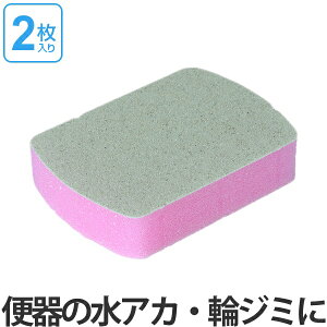 gC|pi ܂ gCp 2 i gCpX|W uV gCpi |pi X|W j y3980~ȏ㑗z