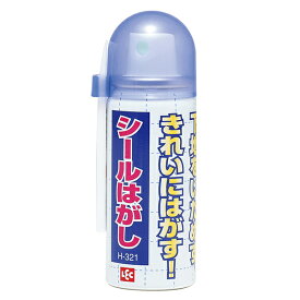 楽天市場 シール 剥がし スプレーの通販
