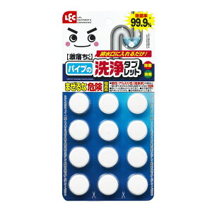 r  pCv ^ubg 12 i C  pCv rpCv ^ubg | C| r ܂ k  L 䏊 ʏ gC z  j y3980~