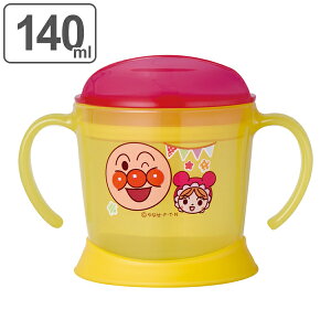 �g���[�j���O�R�b�v �R�b�v �A���p���}�� �i �X�e�b�v�A�b�v �}�O ����ς�܂� ������p �M���r���Ɨp ���K �p�i �x�r�[ �o�Y�j�� �j �y3980�~�ȏ㑗�������z