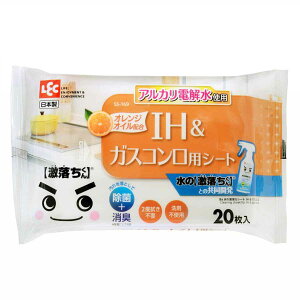 EFbgV[g  ̌V[g IHKXR 20 i  Ƃ AJd  IWIC  Ԃ牘  2x@sv R C dqW IH