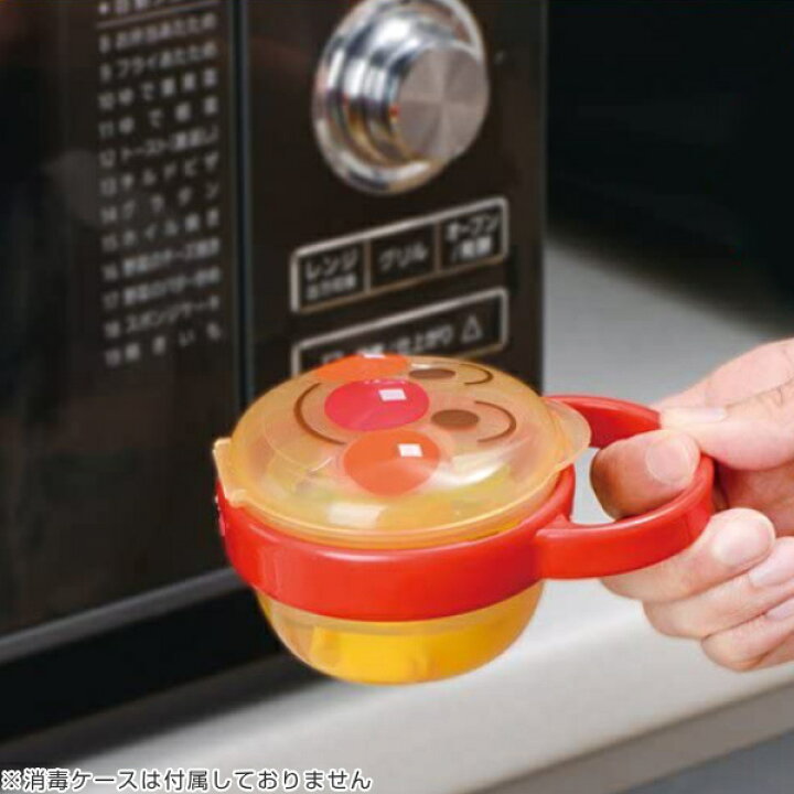 おしゃぶり Ss 0カ月 アンパンマン 赤ちゃん シリコン乳首 キャラクター ベビーグッズ 赤ちゃん用品 あんぱんまん 新生児 ベビー キャップ付き お買得