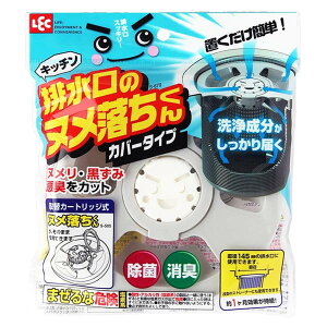 rJo[ r̃kJo[^Cv Jo[^Cv i r Jo[ rt^ rӂ rp 14.5cm 145mm k kh~ h~ k ʂ߂  h~ j y3980~