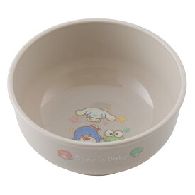 お椀 250ml サンリオ プラスチック （ 食洗機対応 電子レンジ対応 ボウル 子ども用食器 電子レンジ消毒 対応 プラスチック製 軽い 割れにくい スープ 味噌汁 子ども 抗菌加工 キャラクター ） 【3980円以上送料無料】
