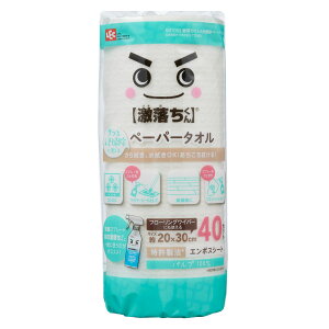  ӂ|y[p[唻 40Jbg i bN  |p y[p[^I t[OCp[ @ @ ĝ @| |pi |ObY | j y3980~