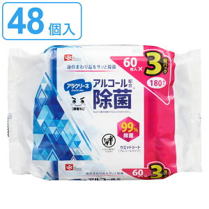 EFbgV[g  AR[ ۃV[g 60 48Zbg i  EFbg V[g  @ | Ăӂ { EFbgeBbV pi @ @ gїp 