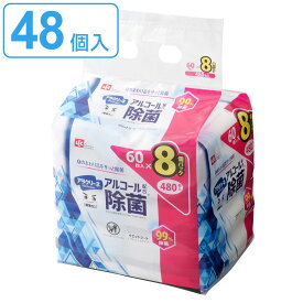 ウェットシート 激落ちくん アルコール 除菌シート 60枚入 48個セット （ 送料無料 ウェット シート 除菌 拭き取り 掃除 おてふき 日本製 まとめ買い 大容量 ウェットティッシュ 日用品 台拭き 手拭き 携帯用 持ち歩き コンパクト ） 【3980円以上送料無料】