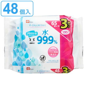 ウェットシート 激落ちくん アラクリーネ 水 99.9％ 65枚入 48個セット （ 送料無料 ウェットティッシュ ノンアルコール 無香料 手 口元 汚れ 赤ちゃん 日本製 日用品 手拭き ストック パラベンフリー お出かけ ） 【3980円以上送料無料】