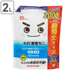  AJd ̌ l֗p 2L S01062 i bN }`N[i[ AJ d |pi @ rO Lb`  C @| dqW ① |