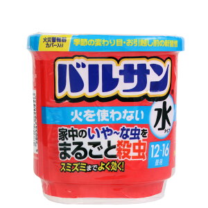 oT ΂gȂ^Cv 12`16 1 i ^Cv 12-16p E E Q { h ގ nG ΍ Jf A  j y3980~ȏ㑗z