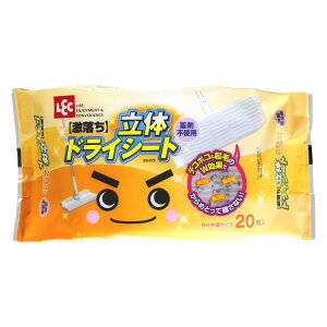 XyA t[Op hCV[g  ̃hCV[g fR{R N 20 i bN ĝ 20 V[g eЋʃTCY  tAp hC t[OV[g {