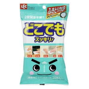  EFbgV[g  ǂłEFbgV[g 20 i bN t[O EFbgeBbV ĝ 20 t[Op tAp hC t[OV[g { 