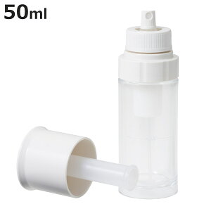 ICXv[ 50ml i IC{g   e {g Xv[{g vbV  ~Xg  ICp p lߑւ zCg Lb`֗ObY jy398