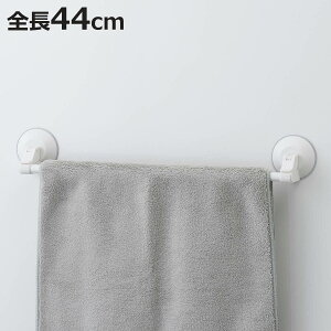 ^I| o[zՃ^I| S44cm i ^I z o[ ^InK[ Ǖt ʏ ȒP DIY tH[ ^Iz_[  zCg jy3980~ȏ㑗z