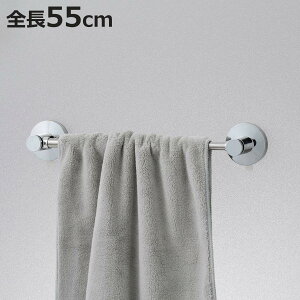 ^I| ^Io[ Lk^Cv XeX WFz S55cm i Lk ^I z WF ^InK[ Ǖt ʏ ȒP DIY tH[ ^Iz_[  jy3980~ȏ㑗