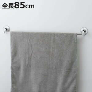 ^I| o[zՃ^I| XeX Lk^Cv S85cm i ^I z Lk o[ ^InK[ Ǖt ʏ ȒP DIY tH[ ^Iz_[  jy3980~ȏ