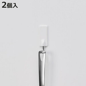 フック 粘着ツールフック 中 2個入り 耐荷重1.5kg ( 粘着フック 収納 壁掛け 吊り下げ 壁面収納 粘着テープ 小物掛け 小物収納 引っ掛け 冷蔵庫 洗濯機 小物フック 収納フック キッチン 玄関