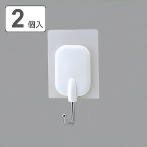 zV[gtbN i tbN 2 z JԂg ՂcȂ ω׏d1.5kg [ | Ǌ| ݂艺 Lb`  ǖʎ[ tbN | Lb`c[ c[tbN 