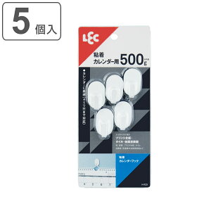 J_[tbN i tbN ~jtbN J_[ 5 S [ | Ǌ| ݂艺 Lb`  StbN ω׏d500g ǖʎ[ tbN | S^Cv ǖ   