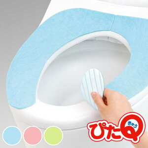 ֍Jo[ zׂ񂴃V[g ҂Q u[ i ֍V[g xUV[g ׂ񂴃V[g  ߓd z u gCpi 􂦂 jy3980~ȏ㑗z