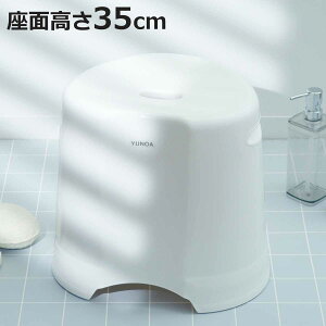CCX oX`FA YUNOA 35cm hJr E R j[zCg i C֎q C oX`FA[ C֎q CCX V[`FA Jrh~ CI~ ׂ~ y 