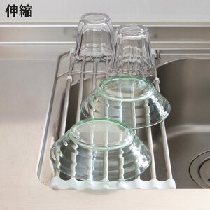 XChbN Lk^Cv ߂VNbN s40`60cm i ؂g[ XeX VNbN ؂胉bN VN Lk ܂肽 R ߂ ܂ݐ؂胉bN H