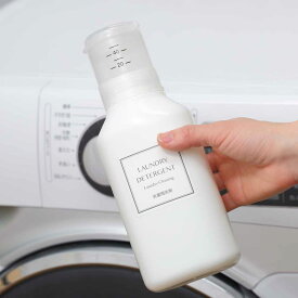 詰替えボトル 押して計量詰替えボトル 600ml （ 洗剤容器 詰め替え容器 洗剤計量 液体洗剤 計量 ランドリーボトル 洗剤用 詰替え 600 ディスペンサー ラベル付き ホワイト 無地 ）【3980円以上送料無料】