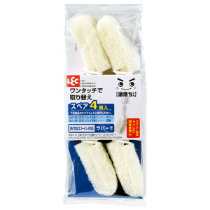XyÂ gCuV  ^b` gCN[i[ o[^Cv 4 B00171 i p gC uV gC|  ֊ t` o[H |pi jy