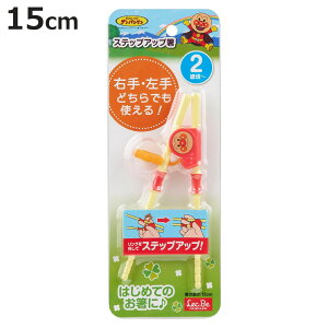  Ap} XebvAbv i BPAt[ 15cm  q qǂ LbY K qp ǂ mÔ  qp E  ^ g ̎ qǂp g[j