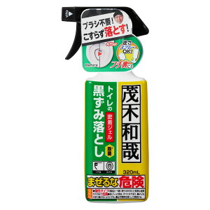 gC| ݗƂ Xv[ Ζؘa 320ml 炸Ƃ WF i gC| t` ֊ t\   { ȒP LC |ObY |pi ֗ObY jy398