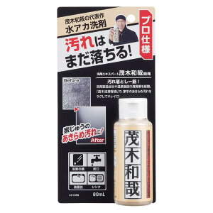 CƂ NU[ 80ml TCY Ζؘa 낱   i AJ |  N[ VN  ER { ȒP LC |ObY |pi ֗ObY 