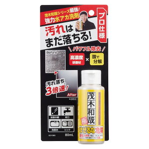 CƂ NU[ 80ml Ƀ^Cv TCY Ζؘa 낱   i AJ |  N[ VN  ER { ȒP LC |ObY |pi 